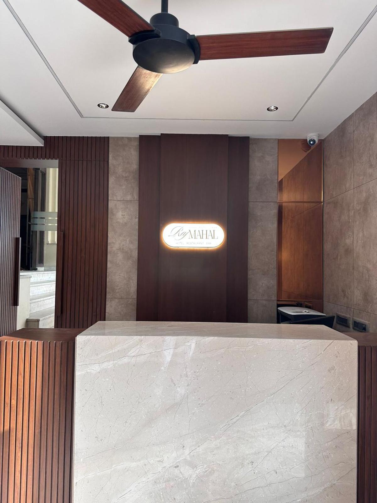 Hotel Rajmahal Moradabad Εξωτερικό φωτογραφία